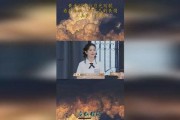 娱乐吃瓜酱白月光