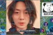 娱乐八卦吃瓜酱万圣节,娱乐八卦吃瓜酱带你揭秘明星们的神秘装扮！
