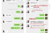 娱乐吃瓜君尼格买提,娱乐吃瓜界的“瓜王”