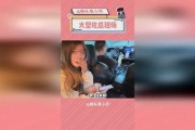 娱乐吃瓜酱大学生转场,娱乐吃瓜酱大学生华丽转场记