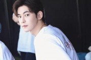 娱乐吃瓜唐晓天是谁啊视频,娱乐吃瓜界的“瓜王”揭秘