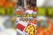 娱乐吃瓜屋,吃瓜屋带你探秘明星幕后故事