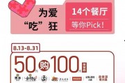 吃瓜娱乐播报音频,最新吃瓜娱乐播报音频大揭秘