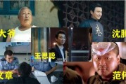 娱乐吃瓜酱电影选座,电影选座攻略，解锁观影新姿势