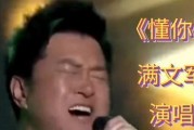 吃瓜娱乐圈直播故事哪来的,揭秘娱乐圈吃瓜故事的诞生之谜