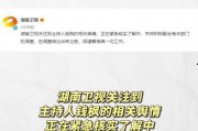 娱乐圈吃瓜猛料网址大全,吃瓜猛料网址大全大汇总