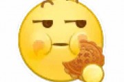 娱乐吃瓜酱表情包微博号,揭秘娱乐圈那些事儿