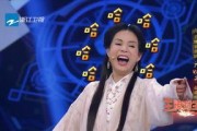 娱乐吃瓜娘娘,揭秘娱乐圈背后的那些事儿