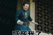 周周吃瓜说娱乐